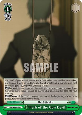 Flesh of the Gun Devil (CSM/S96-E050 U) - Chainsaw Man