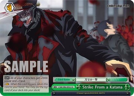 Strike From a Katana (CSM/S96-E052 CC) - Chainsaw Man