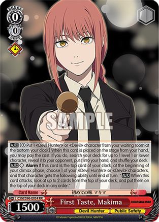 First Taste, Makima (CSM/S96-E054 RR) - Chainsaw Man
