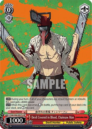 Devil Covered in Blood, Chainsaw Man (SR) (CSM/S96-E057S SR) - Chainsaw Man