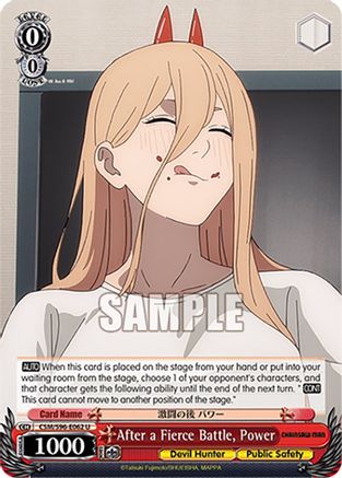 After a Fierce Battle, Power (CSM/S96-E062 U) - Chainsaw Man