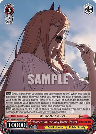 Moment on the Way Home, Power (CSM/S96-E074 C) - Chainsaw Man