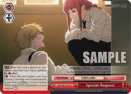 Special Request (CSM/S96-E078 CC) - Chainsaw Man
