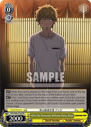 After the Newcomer Welcome Party, Denji (CSM/S96-E102 PR) - Chainsaw Man