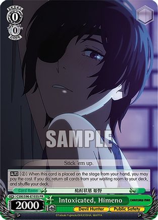 Intoxicated, Himeno (Foil) (CSM/S96-E103S PR) - Chainsaw Man