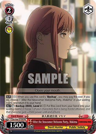 After the Newcomer Welcome Party, Makima (CSM/S96-E104 PR) - Chainsaw Man