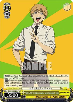 Public Safety Devil Extermination Special Division 4, Denji (CSM/S96-PE02 PR) - Chainsaw Man