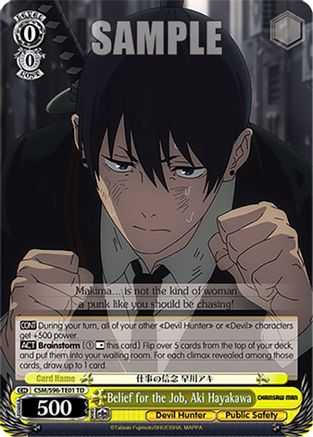 Belief for the Job, Aki Hayakawa (CSM/S96-TE01 TD) - Chainsaw Man