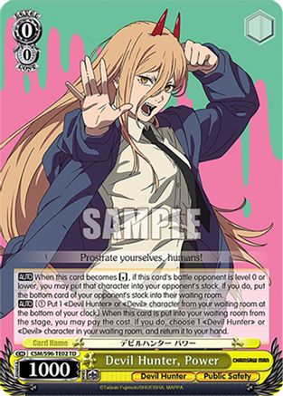 Devil Hunter, Power (CSM/S96-TE02 TD) - Chainsaw Man