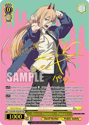 Devil Hunter, Power (SSP) (CSM/S96-TE02SSP SSP) - Chainsaw Man