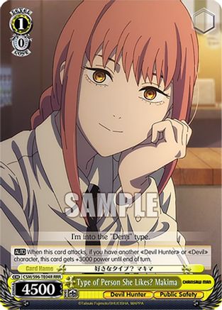 Type of Person She Likes? Makima (RRR) (CSM/S96-TE04R RRR) - Chainsaw Man
