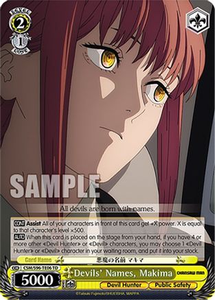 Devils' Names, Makima (CSM/S96-TE06 TD) - Chainsaw Man