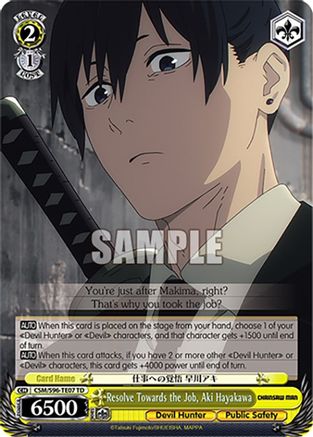 Resolve Towards the Job, Aki Hayakawa (CSM/S96-TE07 TD) - Chainsaw Man