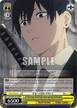 Resolve Towards the Job, Aki Hayakawa (RRR) (CSM/S96-TE07R RRR) - Chainsaw Man