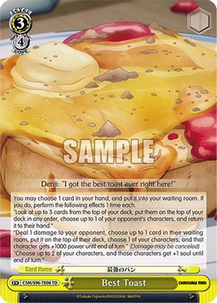 Best Toast (CSM/S96-TE08 TD) - Chainsaw Man