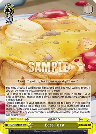Best Toast (RRR) (CSM/S96-TE08R RRR) - Chainsaw Man