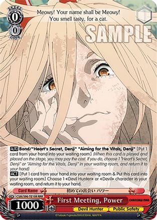 First Meeting, Power (RRR) (CSM/S96-TE10R RRR) - Chainsaw Man