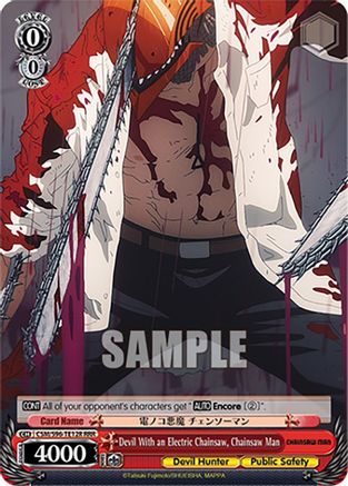 Devil With an Electric Chainsaw, Chainsaw Man (RRR) (CSM/S96-TE12R RRR) - Chainsaw Man