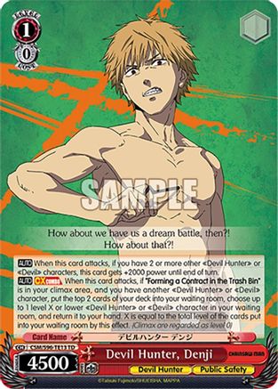 Devil Hunter, Denji (CSM/S96-TE13 TD) - Chainsaw Man