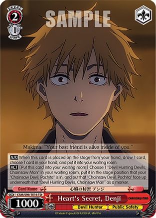 Heart's Secret, Denji (CSM/S96-TE16 TD) - Chainsaw Man