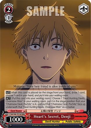 Heart's Secret, Denji (RRR) (CSM/S96-TE16R RRR) - Chainsaw Man