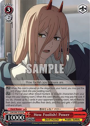 How Foolish! Power (CSM/S96-TE18 TD) - Chainsaw Man