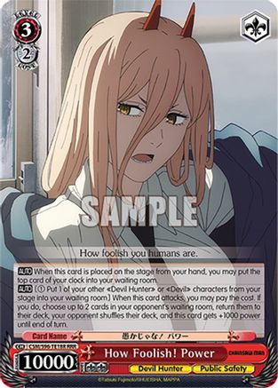 How Foolish! Power (RRR) (CSM/S96-TE18R RRR) - Chainsaw Man