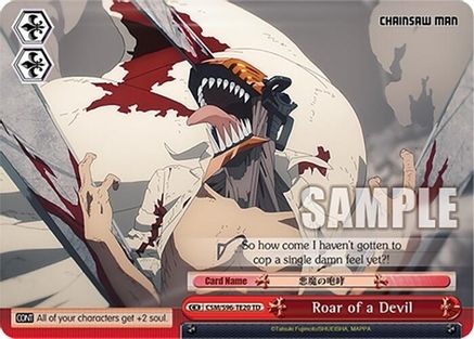 Roar of a Devil (CSM/S96-TE20 TD) - Chainsaw Man
