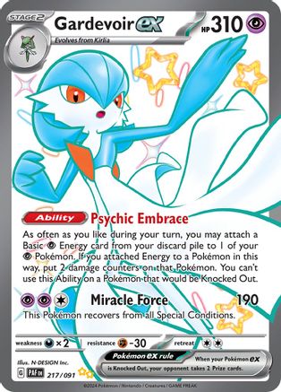 Gardevoir ex 217/091  - Holofoil SV Paldean Fates - Shiny Ultra Rare