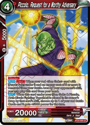 Piccolo, Request for a Worthy Adversary (BT24-009) - Beyond Generations Foil