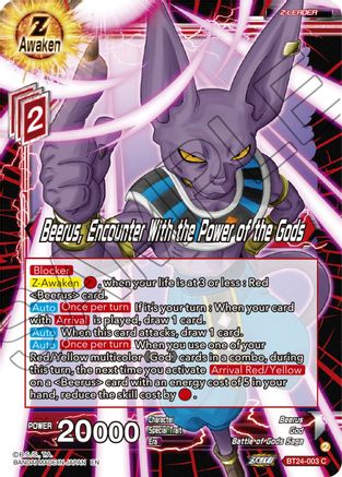 Beerus, Encounter With the Power of the Gods (BT24-003) - Beyond Generations Foil