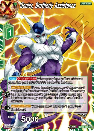 Cooler, Brotherly Assistance (BT24-059) - Beyond Generations Foil