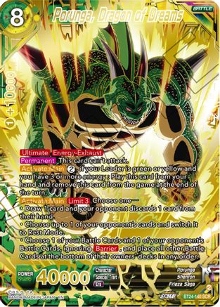 Porunga, Dragon of Dreams (BT24-140) - Beyond Generations Foil