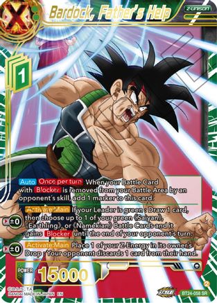 Bardock, Father's Help (BT24-058) - Beyond Generations Foil