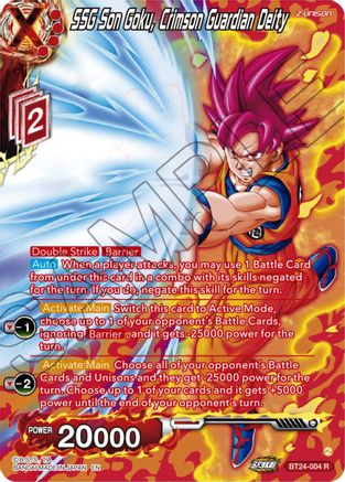 SSG Son Goku, Crimson Guardian Deity (Collector Booster Silver) (BT24-004) - Beyond Generations Foil