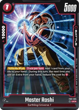 Master Roshi (Tournament Pack 01) (FB01-005) - Tournament and Championship Promos Holofoil