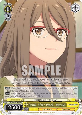 Drink After Work, Mizuki (LRC/W105-E019 U) - Lycoris Recoil