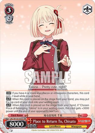 Place to Return To, Chisato (LRC/W105-E035 RR) - Lycoris Recoil