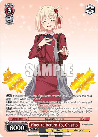 Place to Return To, Chisato (LRR) (LRC/W105-E035LRR LRR) - Lycoris Recoil