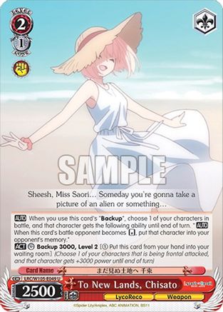 To New Lands, Chisato (LRC/W105-E049 U) - Lycoris Recoil