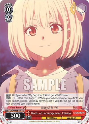 Words of Encouragement, Chisato (LRC/W105-E051 C) - Lycoris Recoil