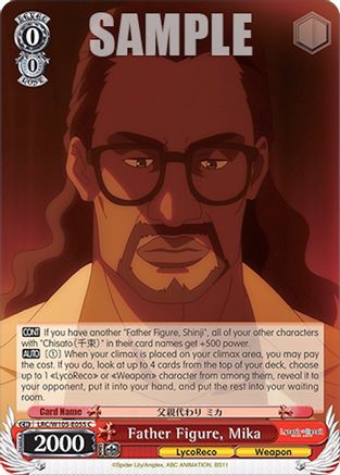 Father Figure, Mika (LRC/W105-E055 C) - Lycoris Recoil
