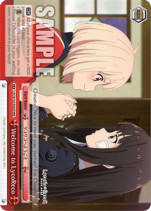 Welcome to LycoReco (RRR) (LRC/W105-E062R RRR) - Lycoris Recoil