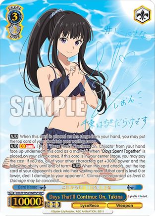 Days That'll Continue On, Takina (SSP) (LRC/W105-E068SSP SSP) - Lycoris Recoil