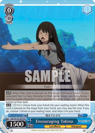 Encouraging Takina (LRC/W105-E070 R) - Lycoris Recoil