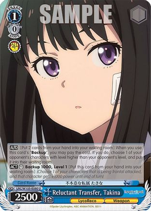 Reluctant Transfer, Takina (LRC/W105-E080 U) - Lycoris Recoil