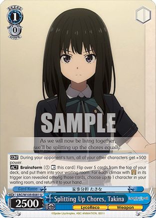 Splitting Up Chores, Takina (LRC/W105-E081 U) - Lycoris Recoil
