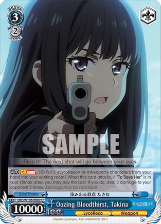 Oozing Bloodthirst, Takina (LRC/W105-E082 U) - Lycoris Recoil