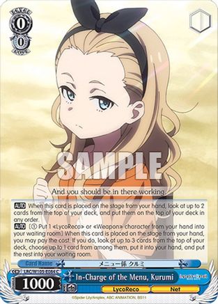 In-Charge of the Menu, Kurumi (LRC/W105-E084 C) - Lycoris Recoil