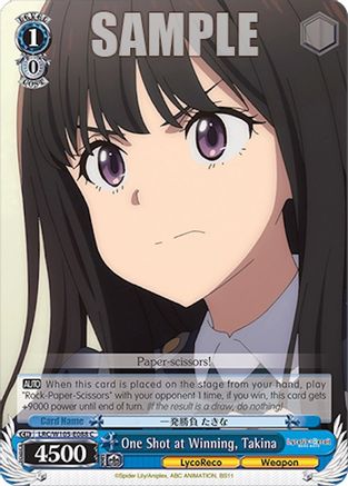 One Shot at Winning, Takina (LRC/W105-E088 C) - Lycoris Recoil